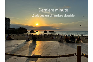 Eclipse en Espagne (séjour)